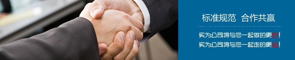 ��h������Ϣ���g�ɷ����޹�˾